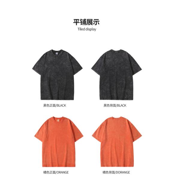 280g Heavy Retro Washed Distressed Short-sleeved T-shirt Men's Loose Cotton Half Sleeves Top