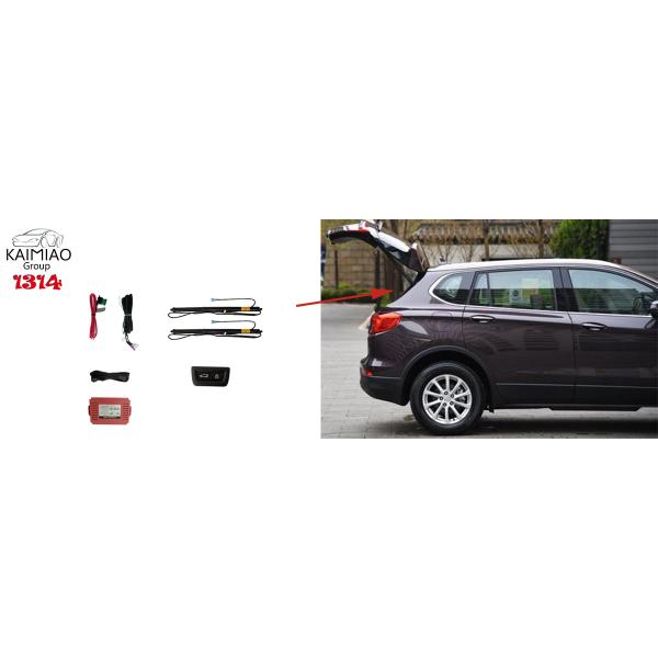 Buick prevê os jogos 2014-2017 espertos livres das mãos do elevador da bagageira de Electric Power