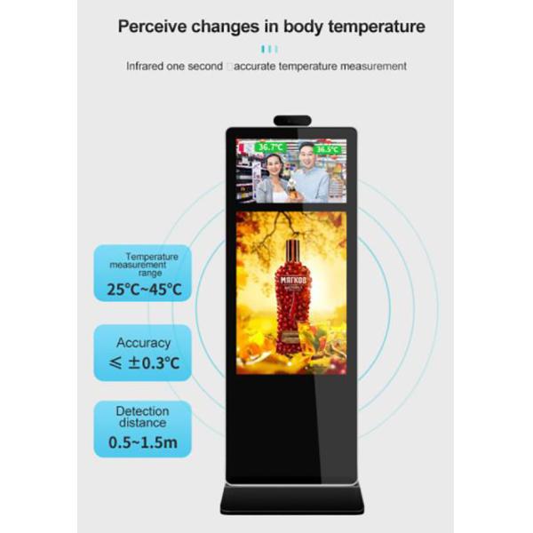 Temperature Screening Digital Signage Kiosk Advertising Player Display
