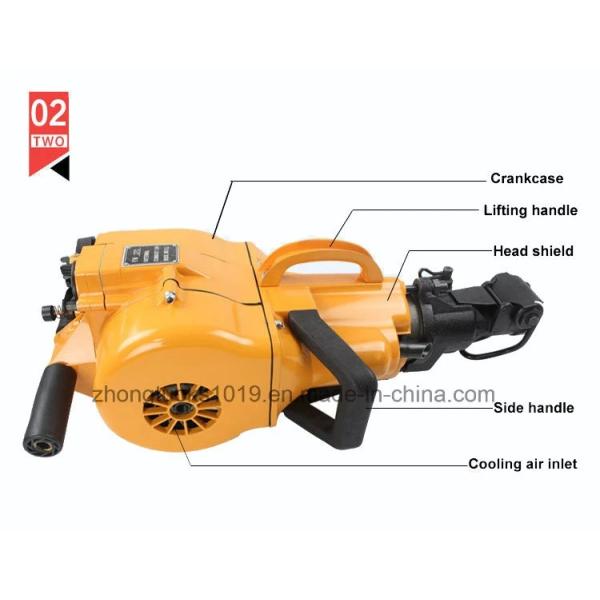 Yn27c Gasoline Drilling Rig Machine Internal Combustion Rock Drill For Hard Rock