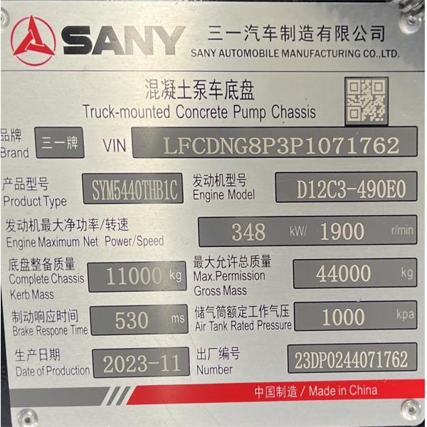 Casi nuevo Sany SYM5440THB1C camión de bomba de hormigón 2023 año hecho
