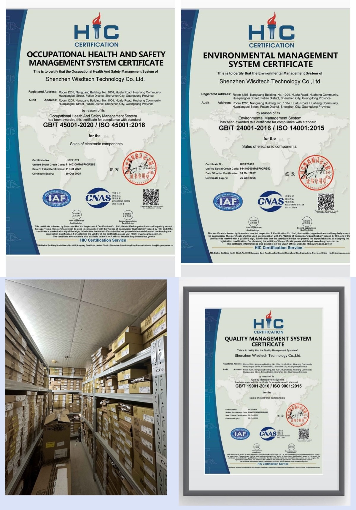 IHLP2020BZER1R0M01 1 μH Shielded Molded Inductor 7 A 20mOhm Max Нестандартный