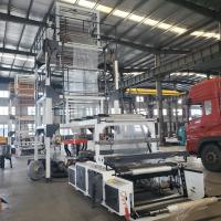 Máquina de sopro de película Aba para venda para sacos de embalagem