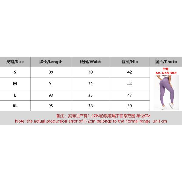KWA 10 High Waisted Butt Lifting Leggings Workout Sportswear