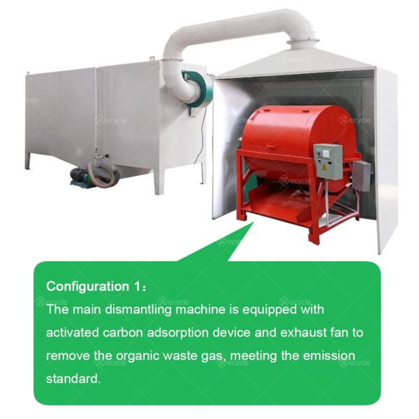 Hot Sale Electronic Component Dismantling Machine / Pcb Recycling Machine / Waste Decomposer Machine Pcb Recycling For Export