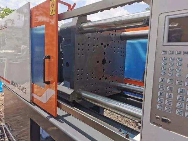 Plastic Chen Hsong Injection Molding Machine Servo Used Blow Molding Machine
