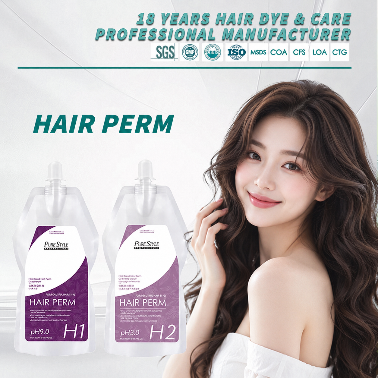 Gentle Aromatic Long Lasting Shiny Curls Hair Perm Cream Wholesale OEM ODM Low Damage Perming Cream for Salon B2B