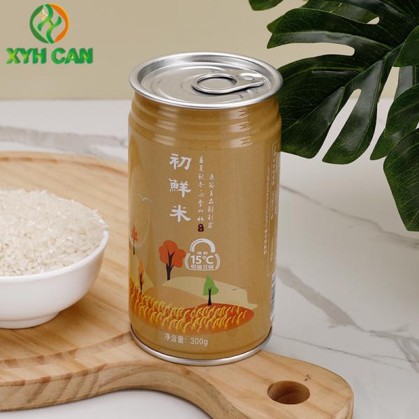 Food Tin Cans for Packing 300g Rice Beverage Tin Boxes CMYK Offset Printing SGS With Fully Open Lid