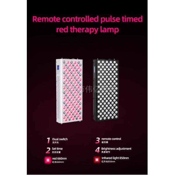 AD600 Full Body Red Light Therapy Device 660nm 850nm Near Infrared Light Panel