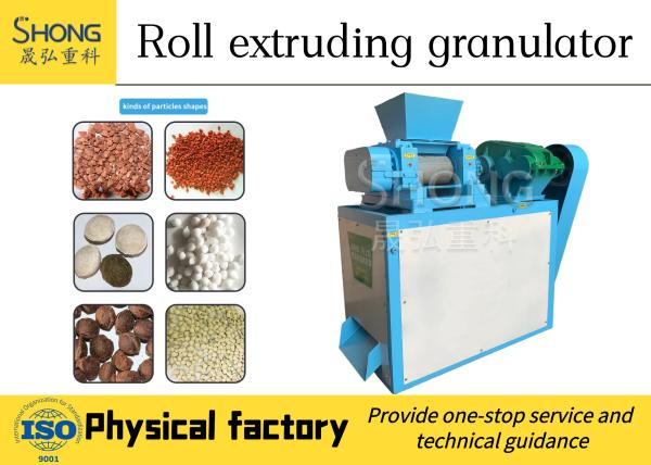 Pair Roller Compound Fertilizer Extrusion Granulator 4t/H