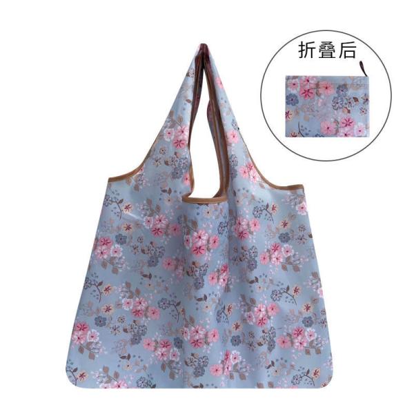 32cm×23.5cm×11cm 210D Foldable Oxford Tote Bag Large Capacity Eco Grocery Bag