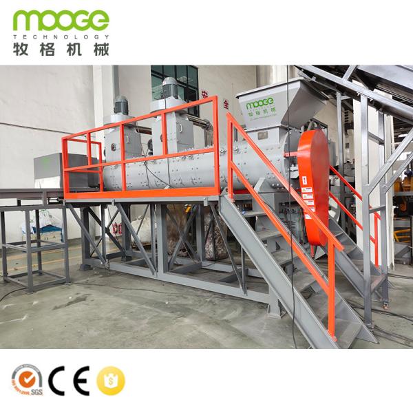 Industrial Recycle Pet Bottle Crushing Rigid Plastic Flakes Washing Recycling Plant
