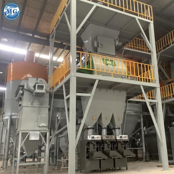 Efficient Tile Adhesive Machine With 10-30T/H Mixing Capacity