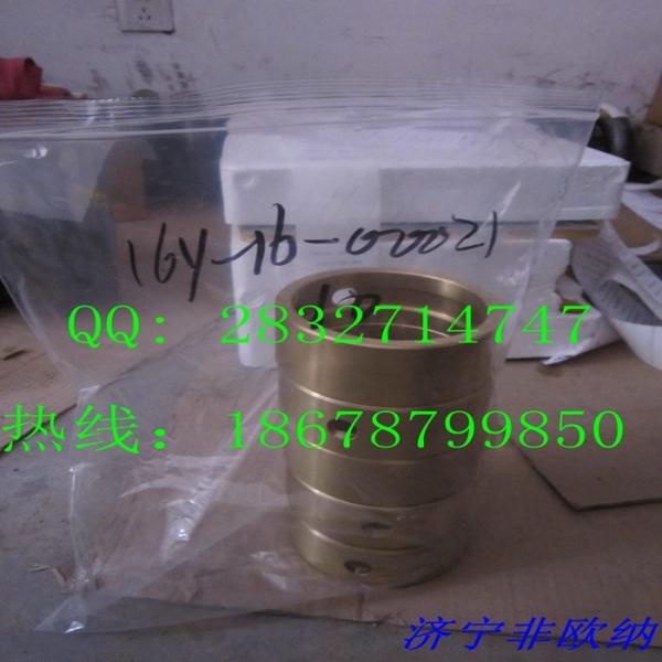 SHANTUI SD16 bulldozer bushing 16Y-16-00021 bushing SHANTUI TY160