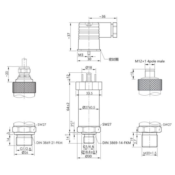 NS-P-I7 Series 5Vdc 10Vdc Pressure Sensor Vacuum Pressure Transmitter