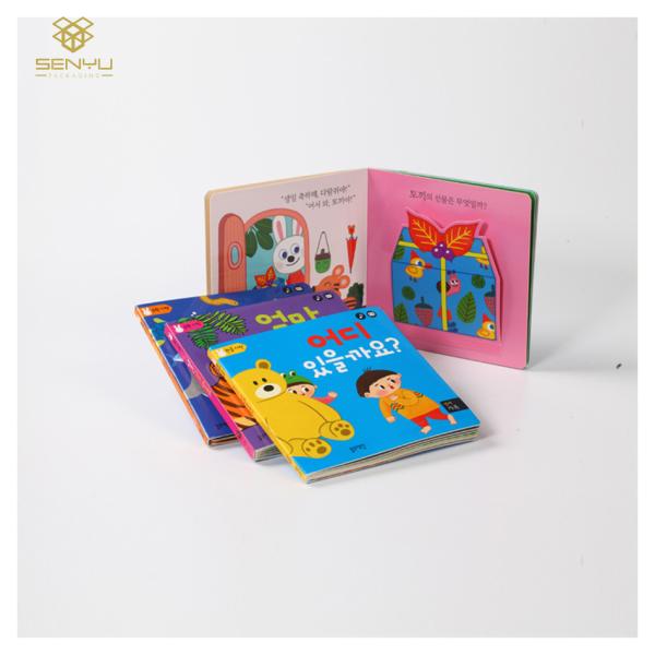 Paperboard Custom Hardcover Book Binding / Movable Kids Story Books Eco Friendly