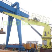 Marine Small Lifting Straight Boom fixe Crane With Reliable Components