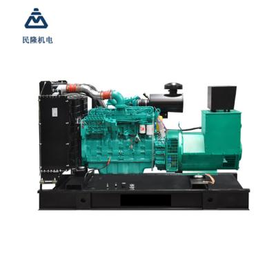 50 60 Hz Gerador Diesel Cummins Controlo automático do gerador resfriado a água
