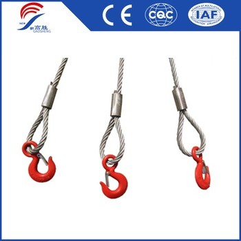 GaoSheng High Strength Steel Car Truck Towing Cable