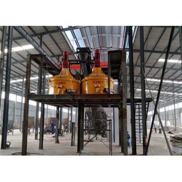 Lightweight 30kw Planetary Concrete Mixer PMC750 Wear Resistant Alloy Plates