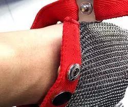 Anti Cut Stainless Steel Safety Gloves Wire Metal Mesh Cut Resistant Breathable