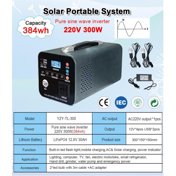 Wholesale Outdoor Camping Generator 300W Solar Portable Power Station with LCD Display