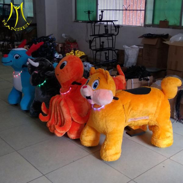 Hansel amusement animal rides guangzhou and kids coin operated game machine with electric animal kiddie rides for sale