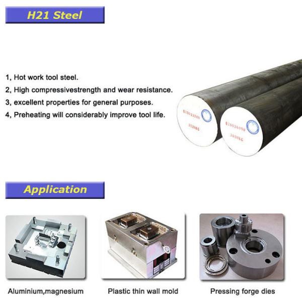 ASTM H21 Tool Steel Bar Pure Tungsten Bar Forged With Surface Finish ISO 9001