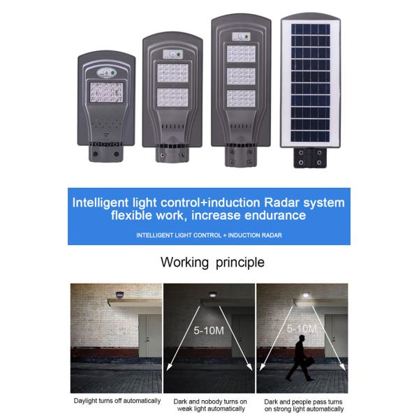 Высокая яркость все в одном уличном свете СИД солнечном, дороге СИД 90В 40В 60В солнечной освещает