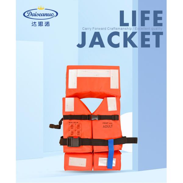 Chaqueta salvavidas RSCY A9 de poliéster Oxford, diseño marino