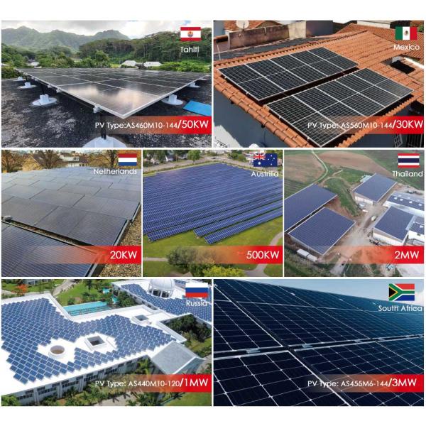 Амосолярная глубокая гелевая батарея 12В 100Ах 200Ах 250Ах Солнечная батарея для проекта Солнечной системы