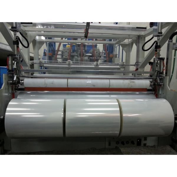 Быстрый ход 3 АФ-65/90/65*1850ММ автоматический наслаивает или фильм простирания 5 слоев/льнет производственная линия фильма