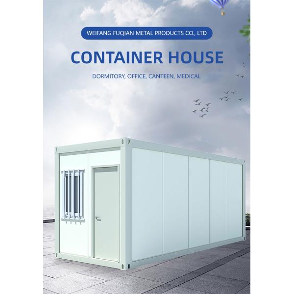 Container house detachable office Home container room container with cheap price
