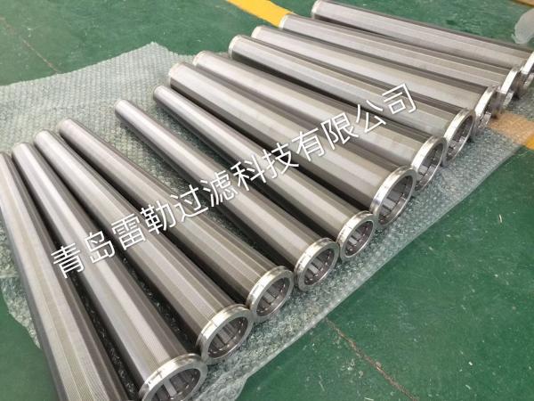 RF10 300 Micron Slot Conical Wedge Wire Filter Elements