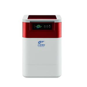 5KG / D Kitchen Compost Bin Organic Fertilizer Food Garbage Disposer Electric