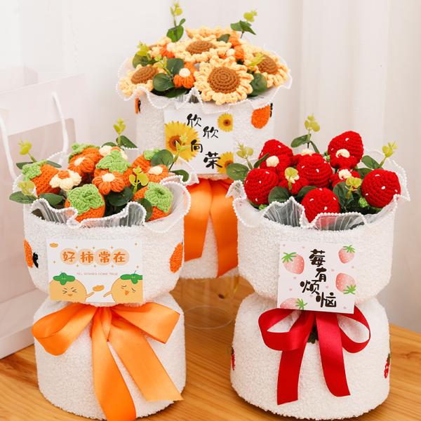 Handmade Knitted Flower Bouquet Birthday Gift for Her Valentine's/Christmas Present for Girlfriend & Best Friends