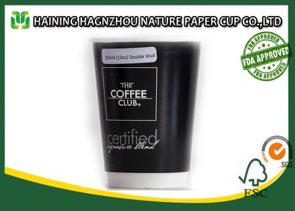 Gold Foil 12 Oz  Insulated Disposable Coffee Cups Black Color FDA Certification