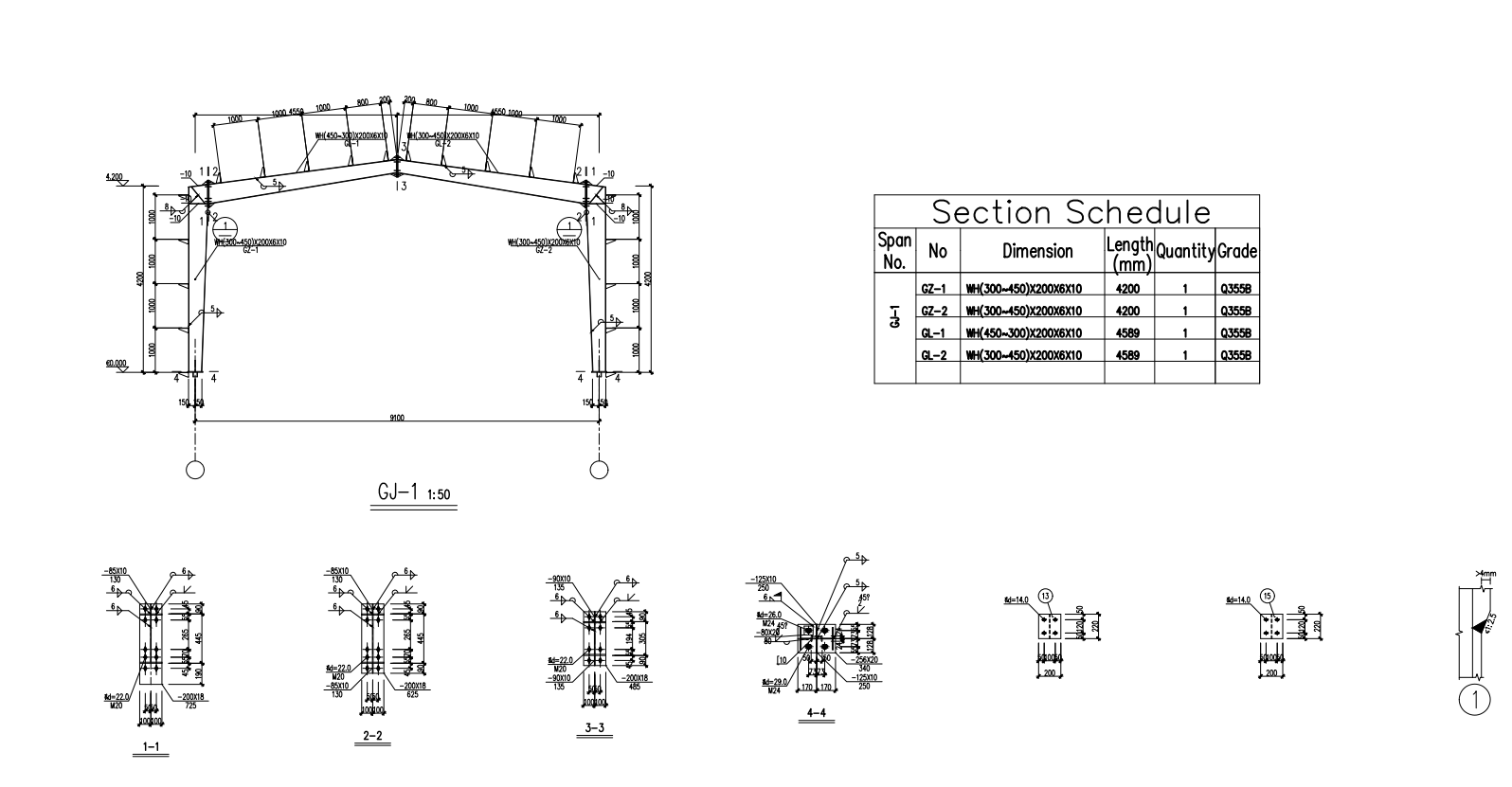 Expandable Steel Structure Cattle Shed for Livestock Farming