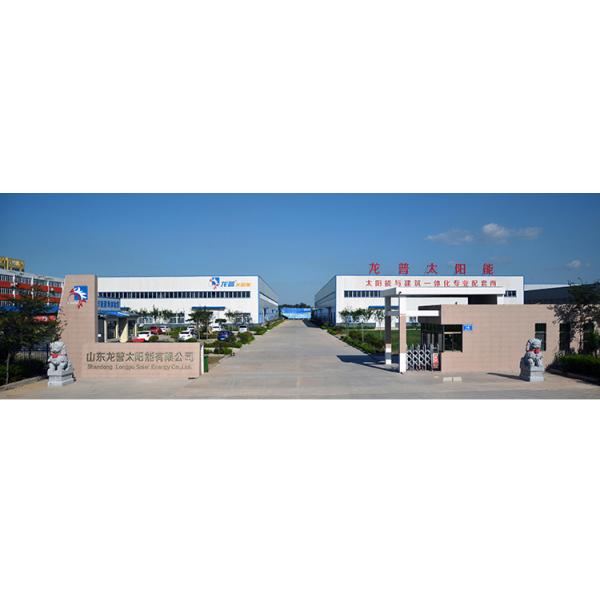 137mm Outer Diameter Solar Vacuum Tube For Customer Requirements