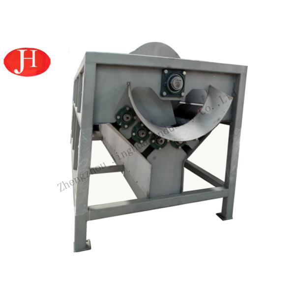 5 T/H Cassava Peeler Cassava Processing Equipment
