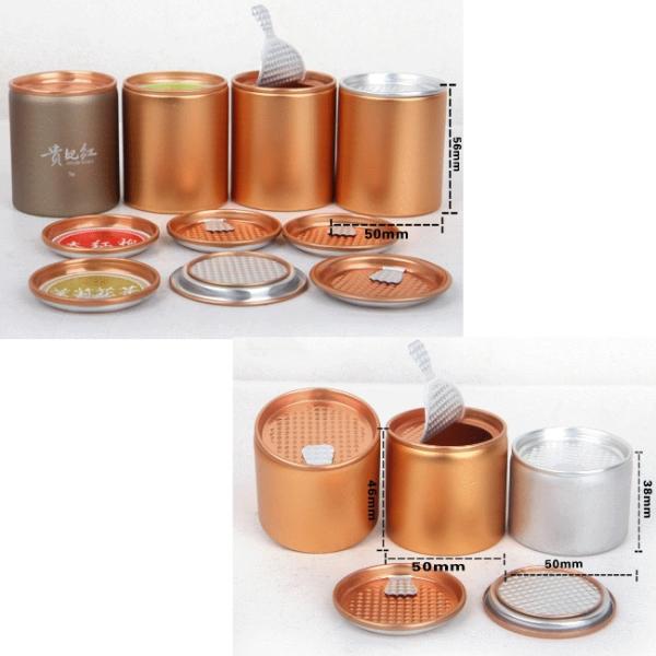 Eco-Friendly Aluminum Can for Food Storage ,custom cans,Round Aluminum Food Cans