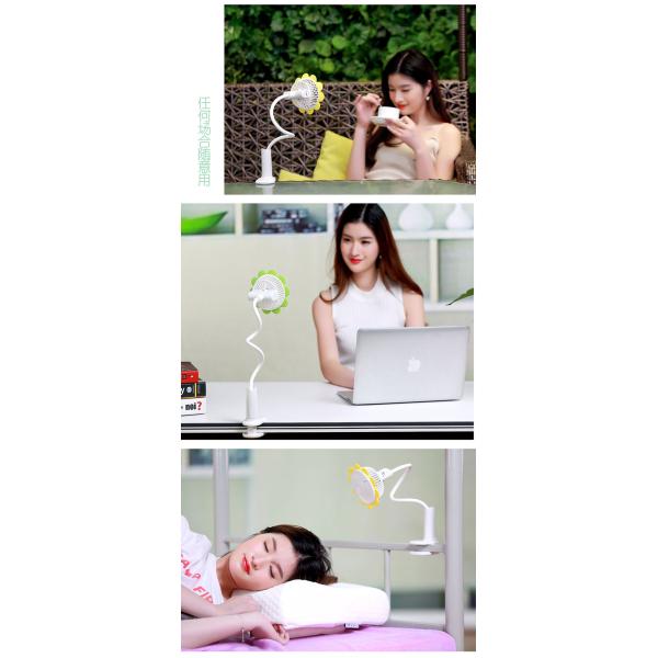 Sunflower clip fan Flexible tube clip rechargeable portable mini fan on clip