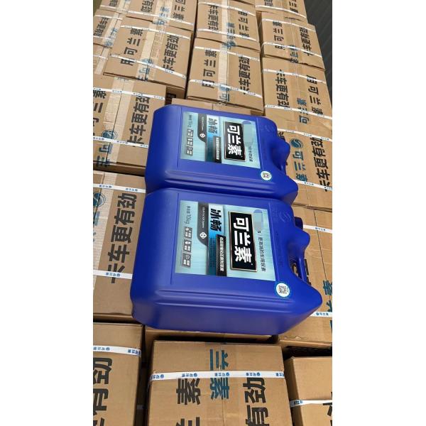 Car Kelan Ice Urea Low Temperature Antifreeze -25 Degrees All You Need for Your Car