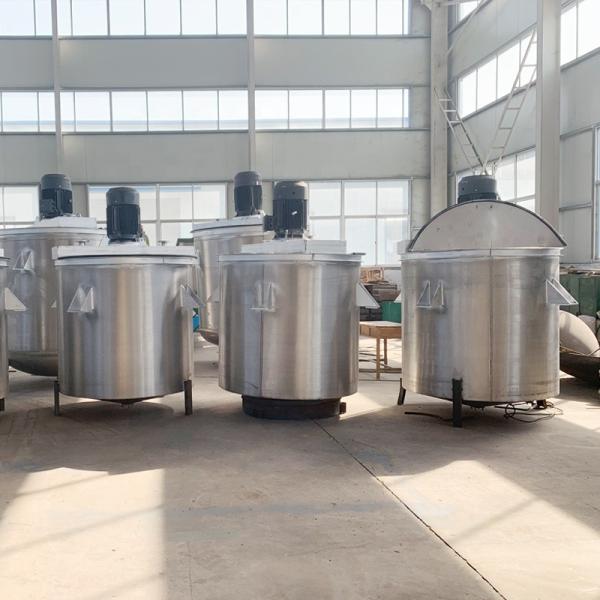 Rotation Speed 0-1440rpm Industrial Liquid Dispersing Mixing Tank Machine for Industrial