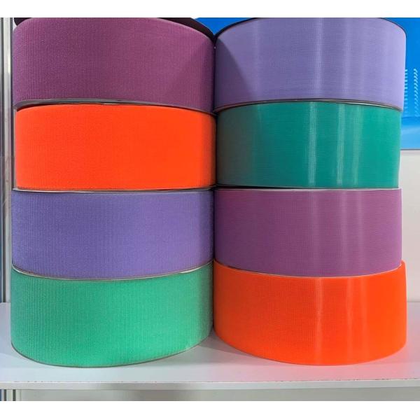 PP PU Spandex Cotton Eco Friendly Webbing 10mm 20mm 25mm 40mm