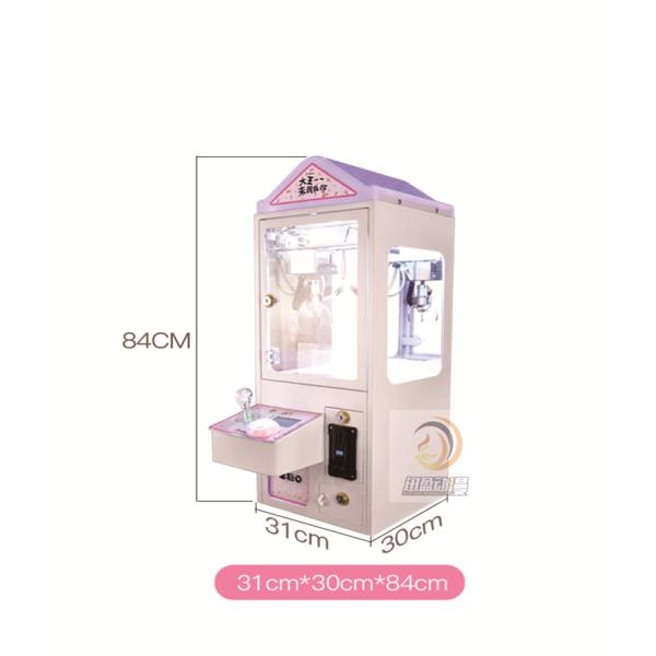 Система с монетами Маленький автомат с акцепторами и настраиваемыми