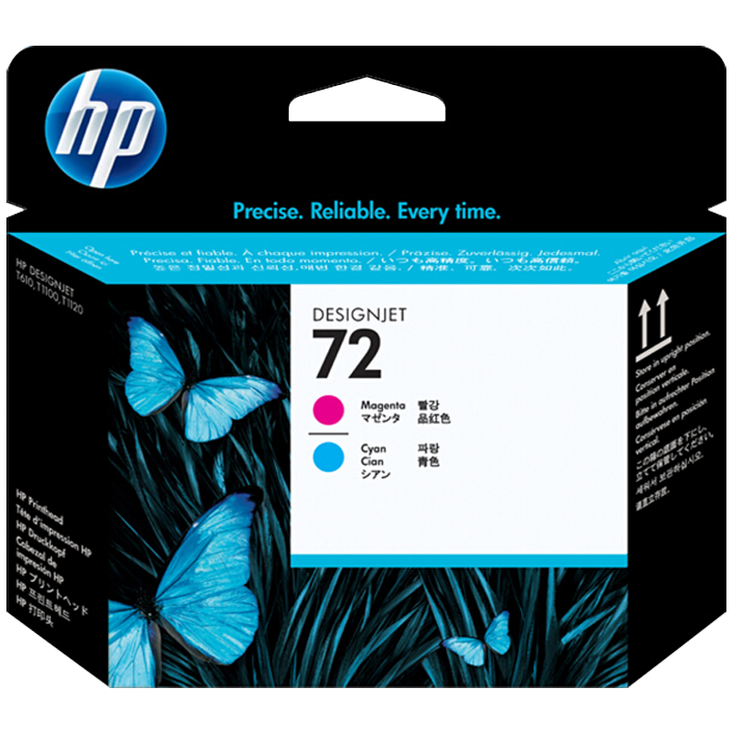 H P 72 SG Printhead (SG) for Models T610/T620/T770/T795/T1100/T1120/T790/T1300/T2300 Plotter