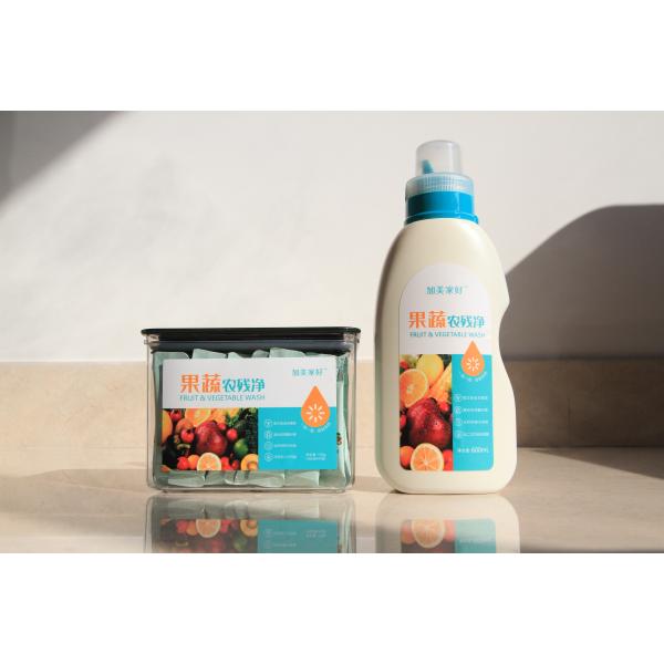 Энзимы качества еды пестицида ухудшая