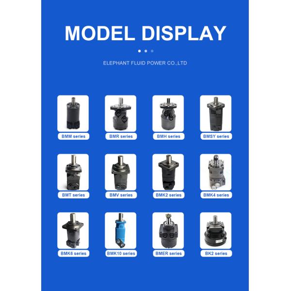 Послепродажная продукция Eaton Char Lynn Hydraulic Motors серии 4000 109-1100-006