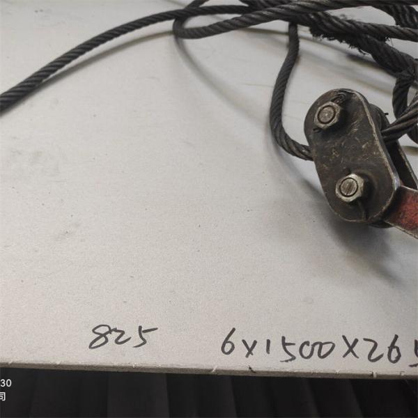 Plaque en acier allié INCOLOY 825 UNS N08825/W.Nr. 2.4858 Épaisseur totale de coupe 5-50 mm